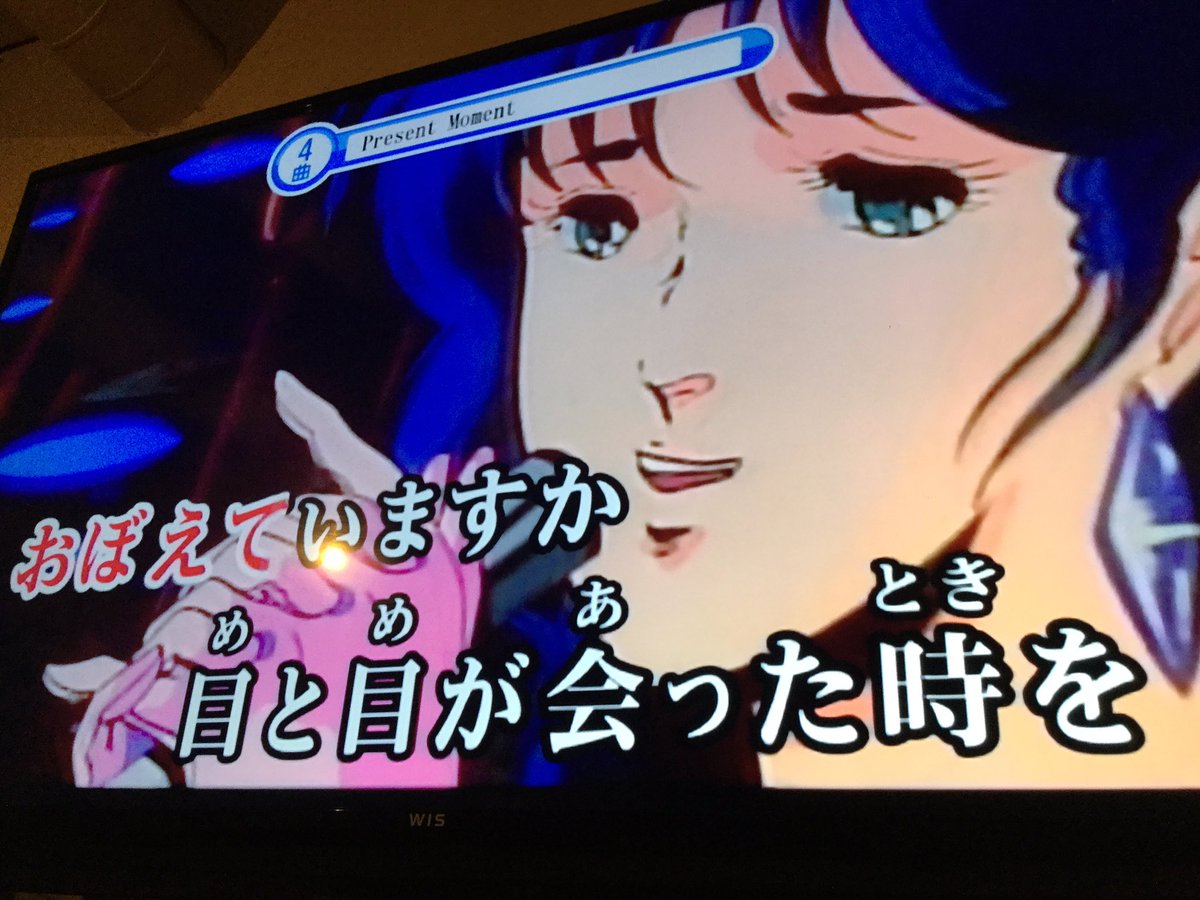 熊本アニソンバーchala Head Chala アニソンカラオケバーtry Again マクロス 最近はデルタやフロンティアの歌多いですが初代も最高です 熊本 アニソンバー Bar カラオケ アニソンカラオケバー トライアゲイン