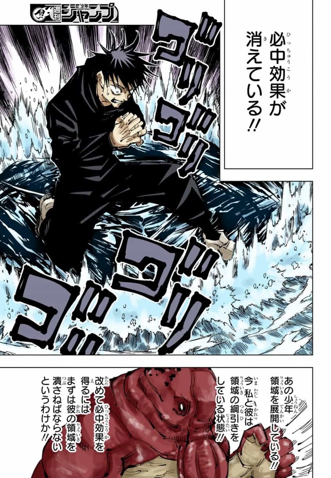 Dede 漫画専用 Dede Twitter