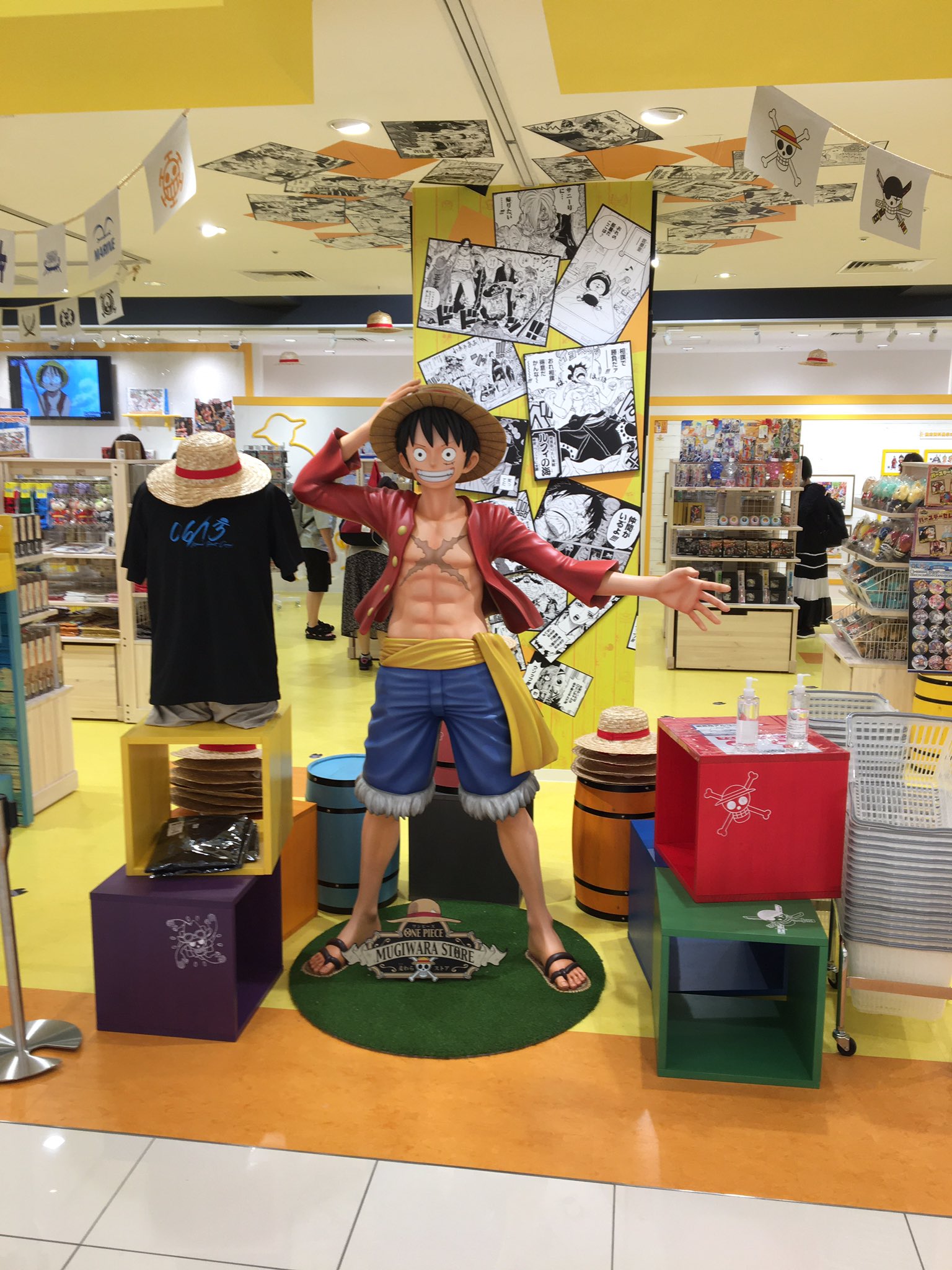 麦わらストア梅田店 Twitter Search Twitter