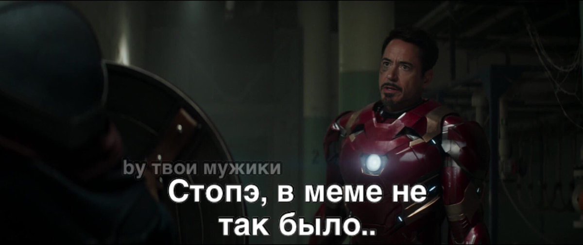 Э