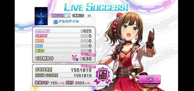 Galaxys10のtwitterイラスト検索結果