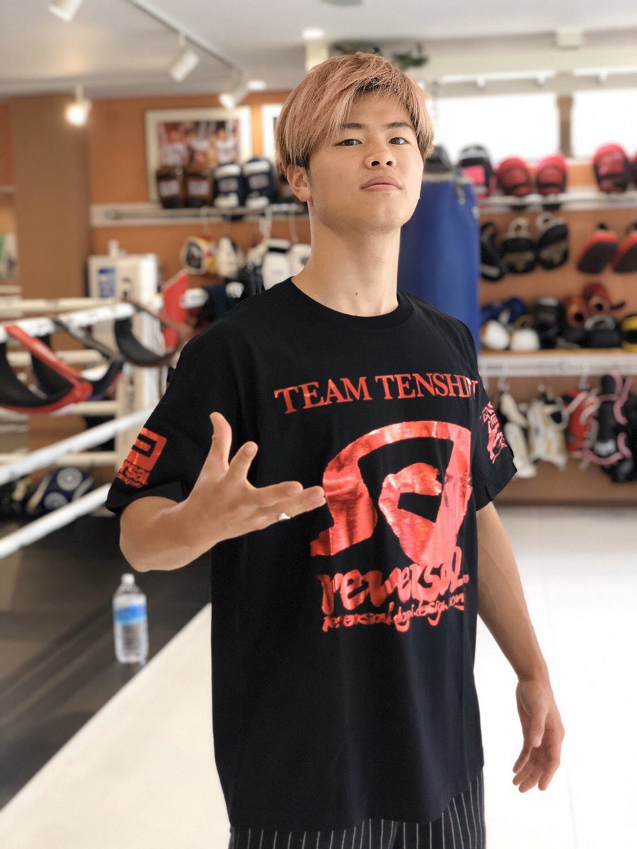 限定数のみ! 天心Tシャツ - 通販 - copam.com.pe