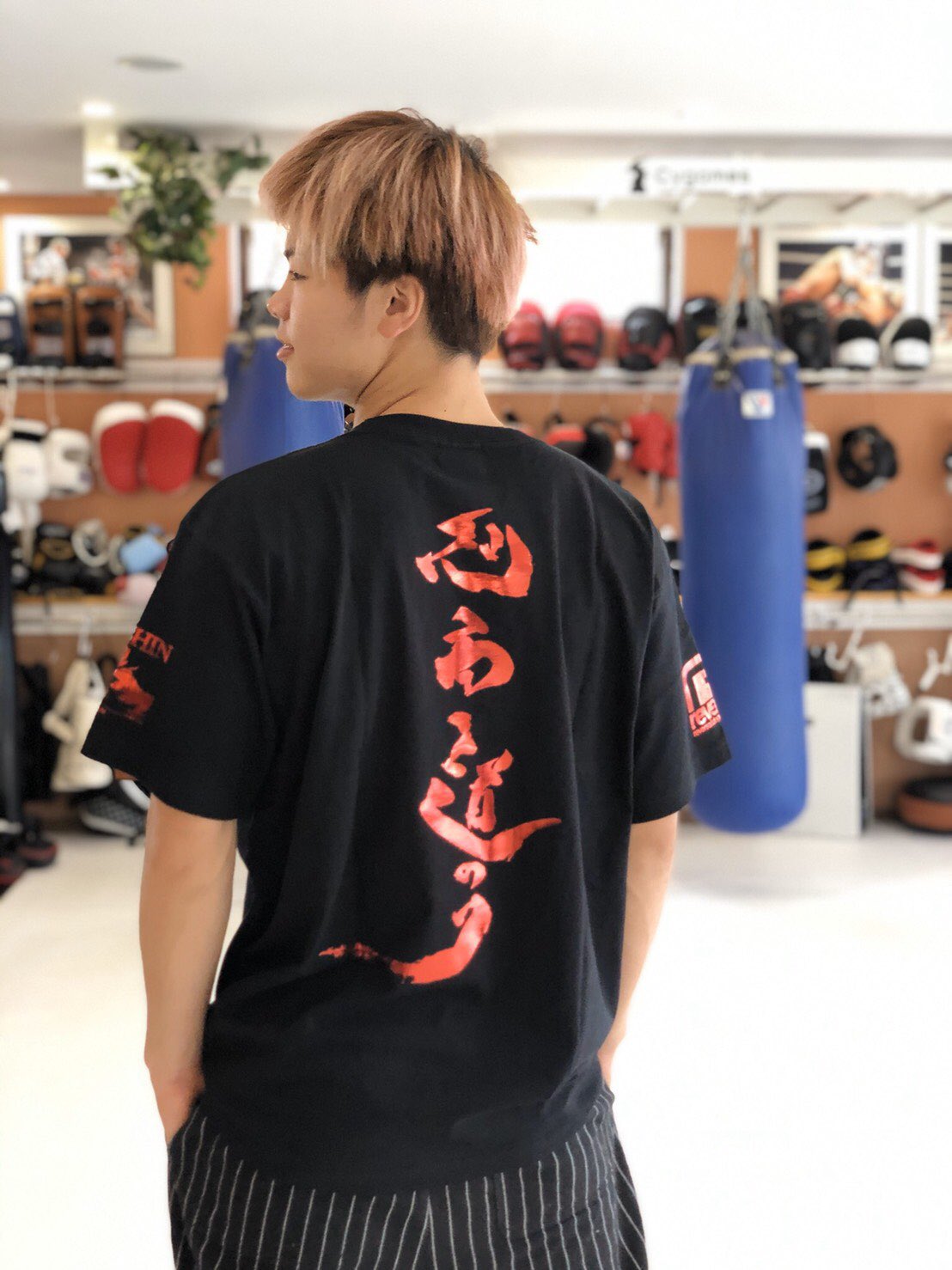 週末値下げ❤那須川天心着用済みのサイン入りTシャツ