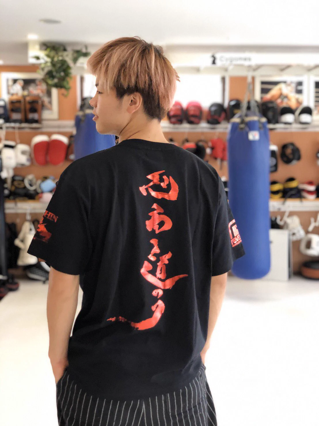 那須川 天心 on X: 