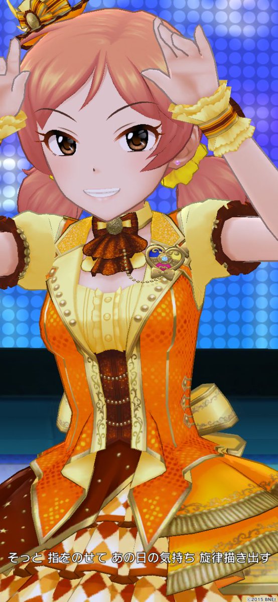 lemon422's tweet photo. ダンサンブルなアイドルを編成したくなる楽曲だった٩( 'ω' )و
昨日のお題: #Trancing_Pulse
#デレステ深夜の真剣スクショ60分一本勝負 https://t.co/tgIEuCJ3yg