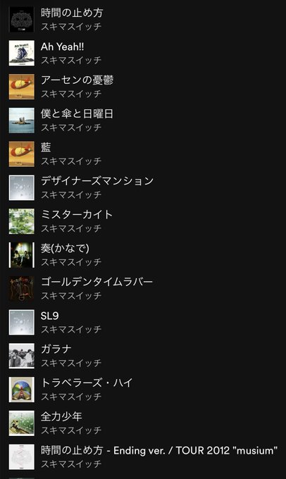 Acartのtwitterイラスト検索結果 古い順 Acartのtwitterイラスト検索結果 古い順