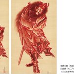 main image of this resource