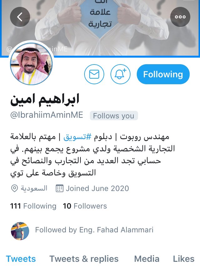 Mohammed Al Kathiri tweet media