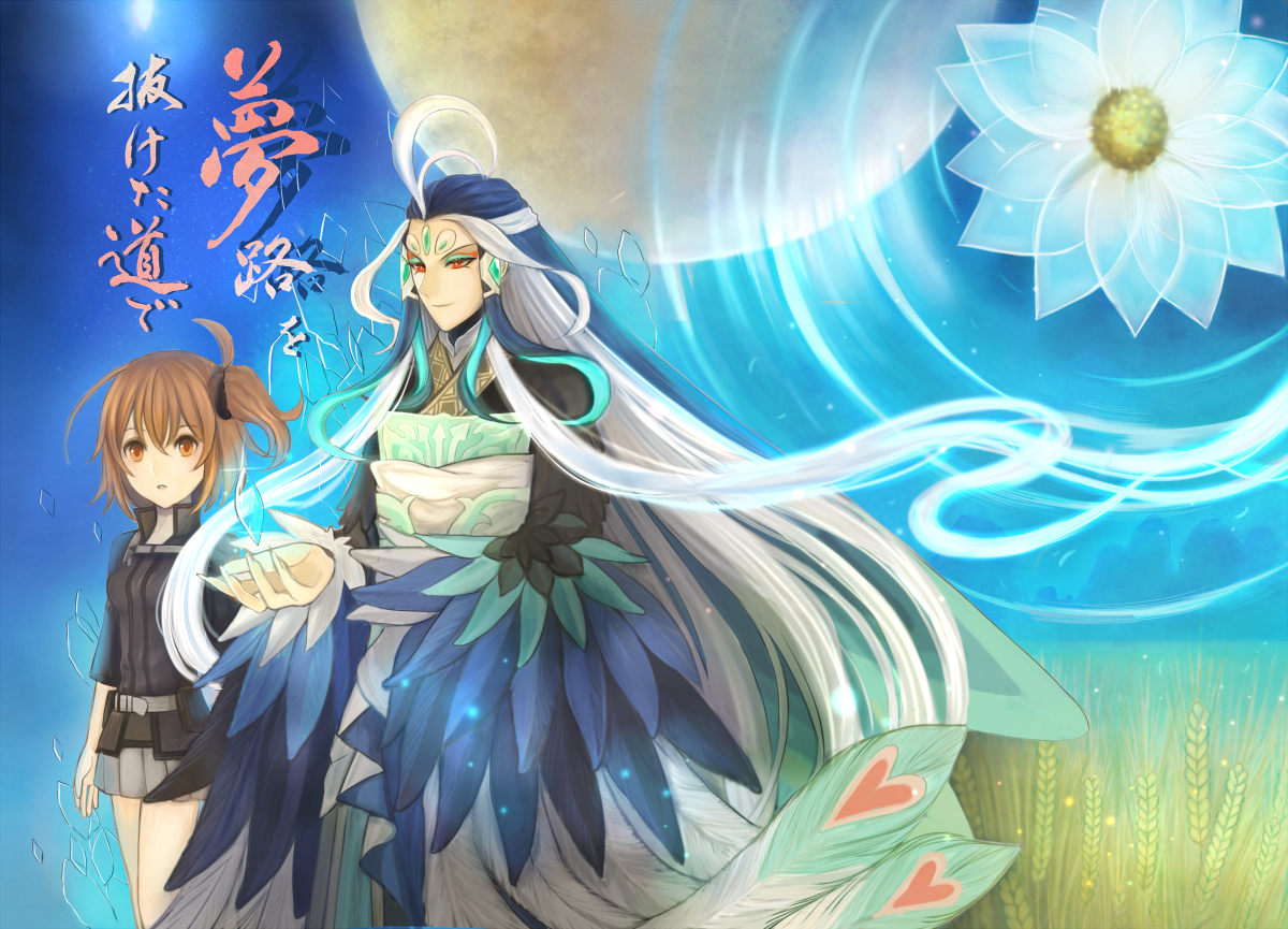 うしじい Ushijii Twitter