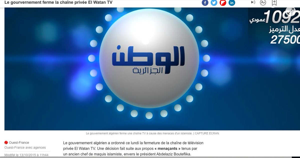 Ce tweet montre une prédicatrice des Frères musulmans sur El Watan-TV, une chaîne islamiste installée au départ en Algérie, et qui en a été expulsée en 2015 pour avoir interviewé d’anciens islamistes condamnés et menacé l'ex-Président Bouteflika (bon, pas un grand démocrate...).