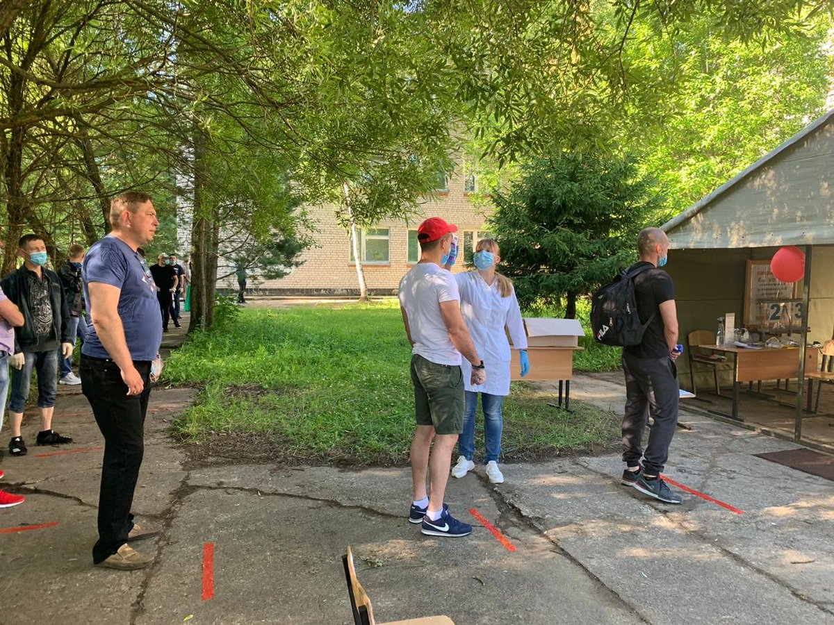 УИК 321 #ОГ37 #голосуемЗА #ВСЕЧЕСТНО #нашаКонституция #МЫВМЕСТЕ #мыГолосуем #Конституция2020 #Наблюдатель #НОМ