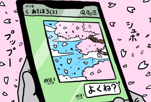 今日は100ワニのワニ君が亡くなってから100日目だという真実にびっくり