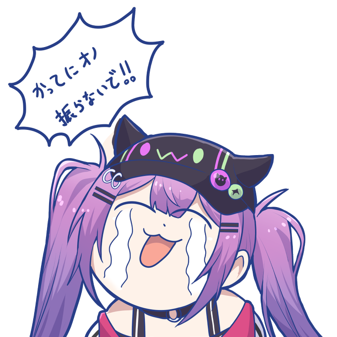 トモヨヒさん の人気ツイート 6 Whotwi グラフィカルtwitter分析