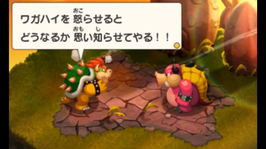 嫌いな人に抱きつかれた時の反応