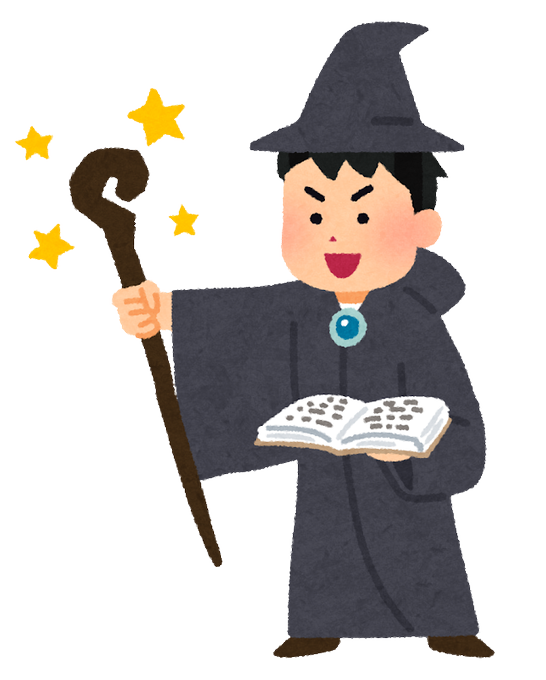 ニートのtwitterイラスト検索結果 古い順