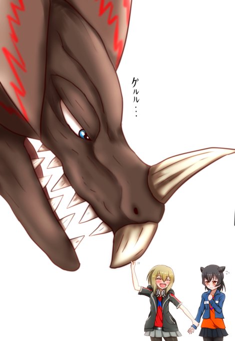 注目 画像ツイート 怪獣娘 かいじゅうがーるず ウルトラ怪獣擬人化計画 8ページ目 アニメレーダー