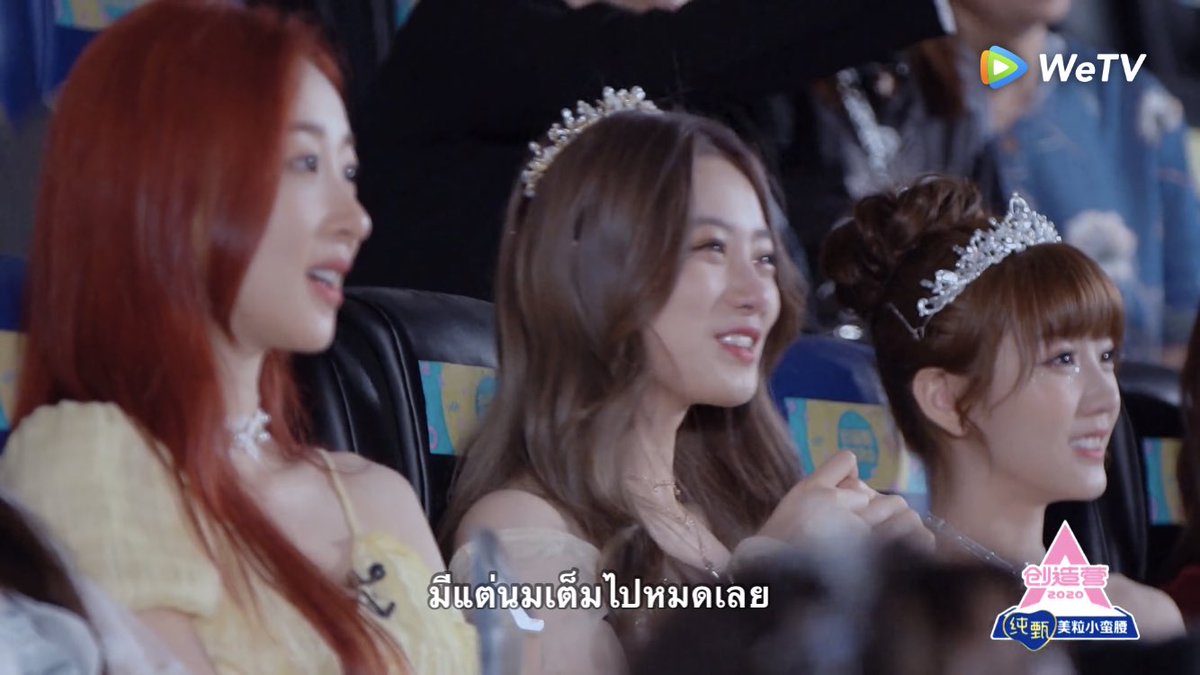 YoshiManobar's tweet photo. 55555แม่จีนบอกว่าทั้งพ่อแม่และเนเน่พูดและอวยรายการมาโดยตลอด
มันจะมีเด็กฝึกสักกี่คนที่ทำแบบนี้ถ้าฉันเป็นChuangฉันให้เนเน่เดบิวต์ไปแล้ว
#เนเน่ #Chuang2020 https://t.co/chSZAChVbD