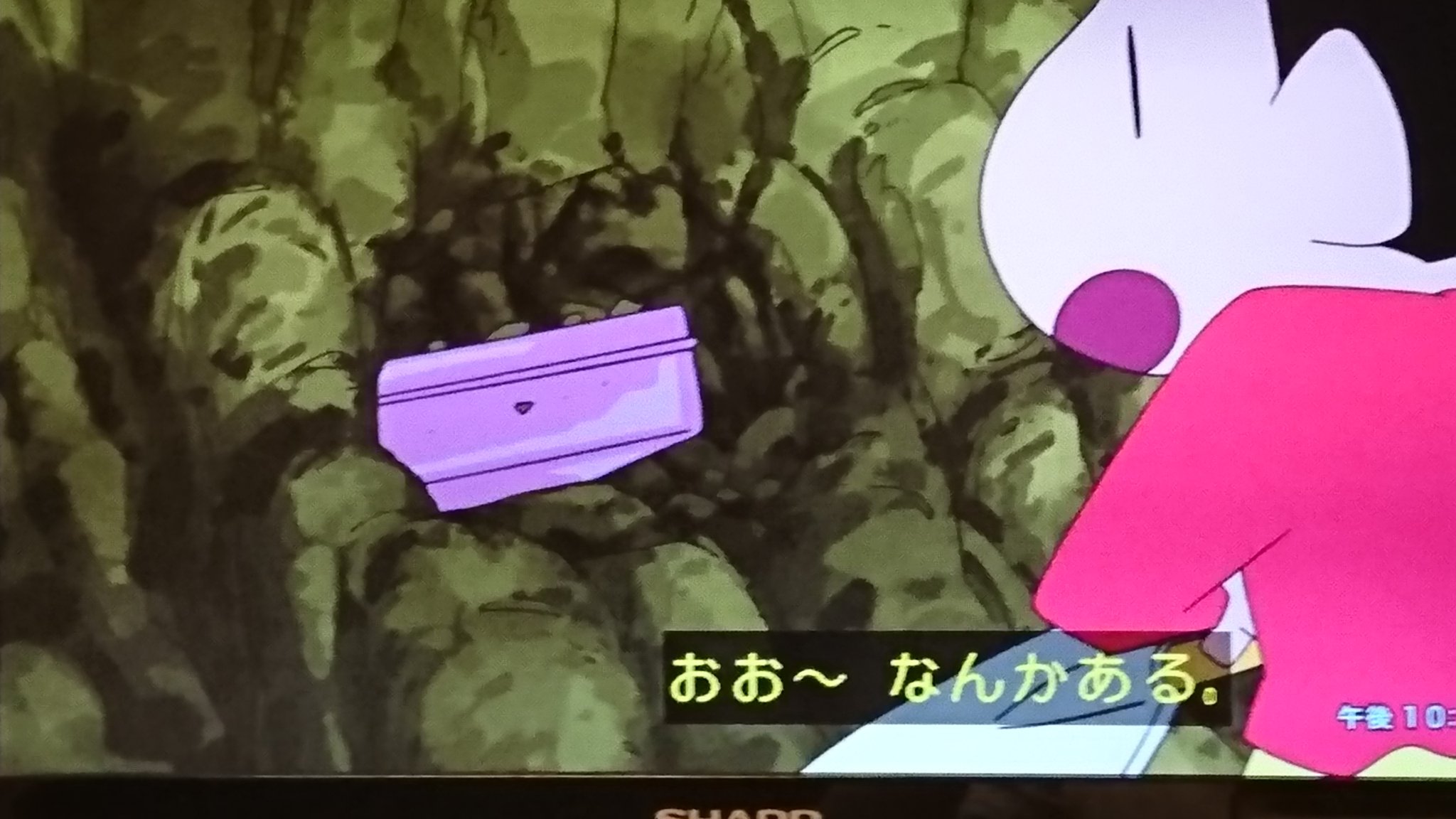 た 変わらなければならない人間 ネネママのミッドナイトポエム クレヨンしんちゃん た 変わらなければならない人間 ネネママのミッドナイトポエム クレヨンしんちゃん