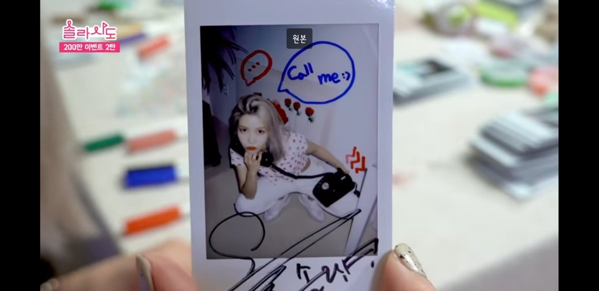 221mmmoo's tweet photo. ㄷㄱㄷㄱ
ㅜㅡㅜㅡ
    ㄴ    ㄴ https://t.co/1FMmJ46yPY