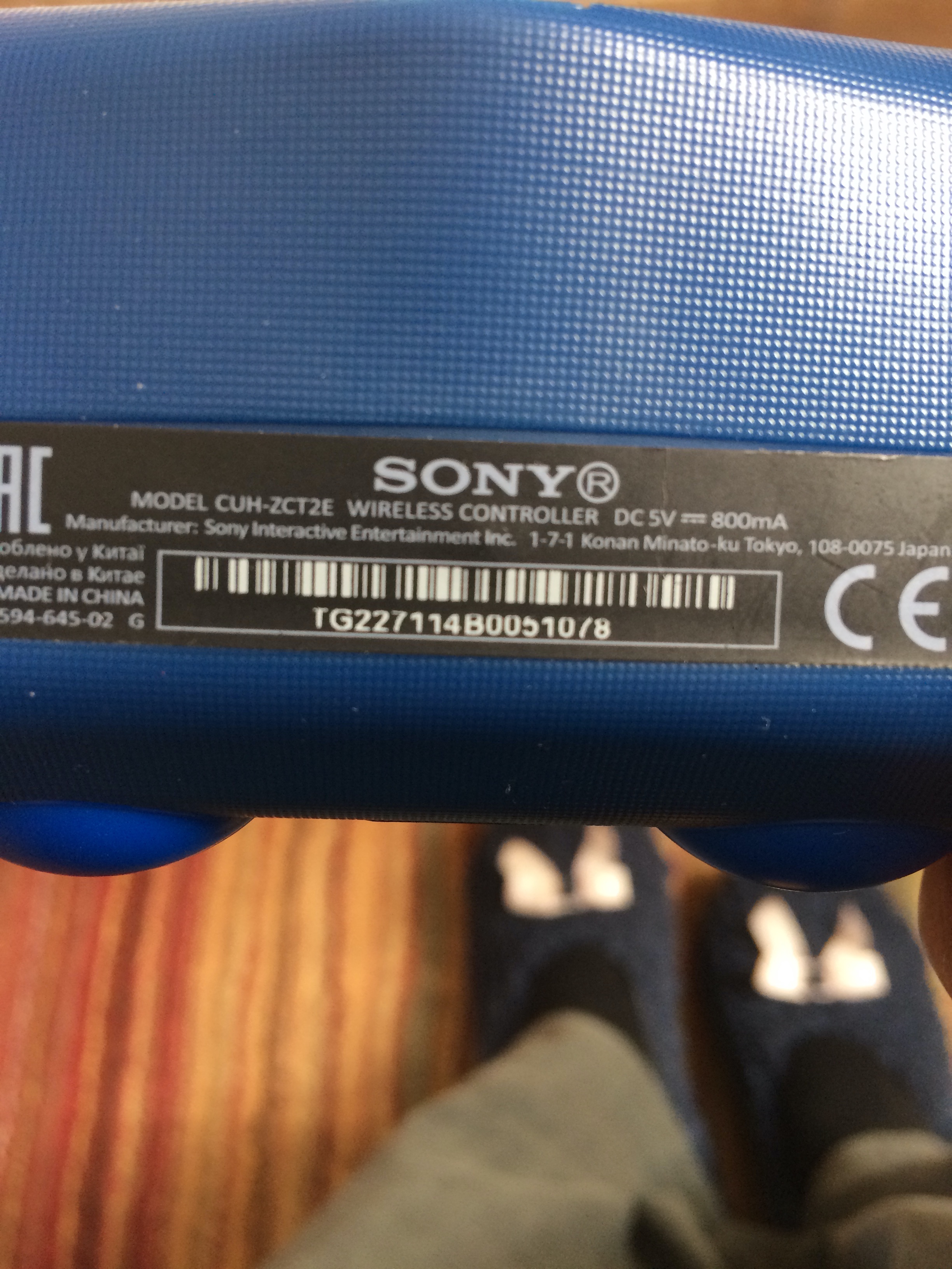 Serial number on ps4 sales