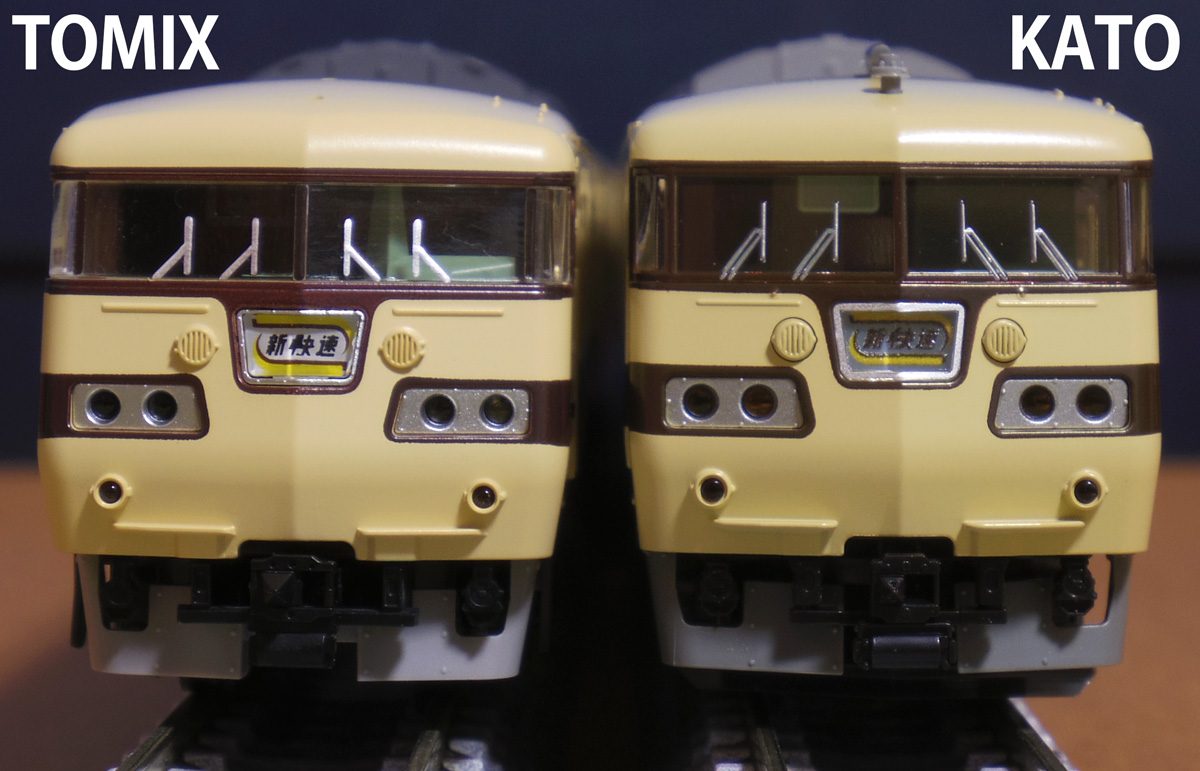 KATOとTOMIXの117系。新快速幕まわりの茶色いフチ取りの処理・太さに