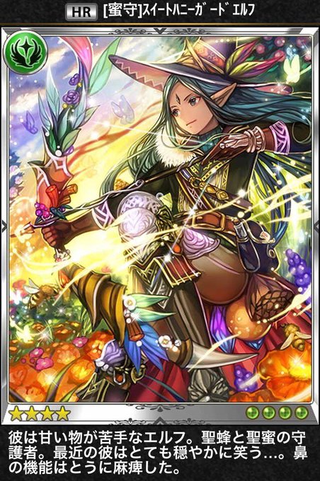 A List Of Tweets Where Was Sent As 神撃のバハムート 1 Whotwi Graphical Twitter Analysis A List Of Tweets Where Was Sent As 神撃のバハムート 1 Whotwi Graphical Twitter Analysis