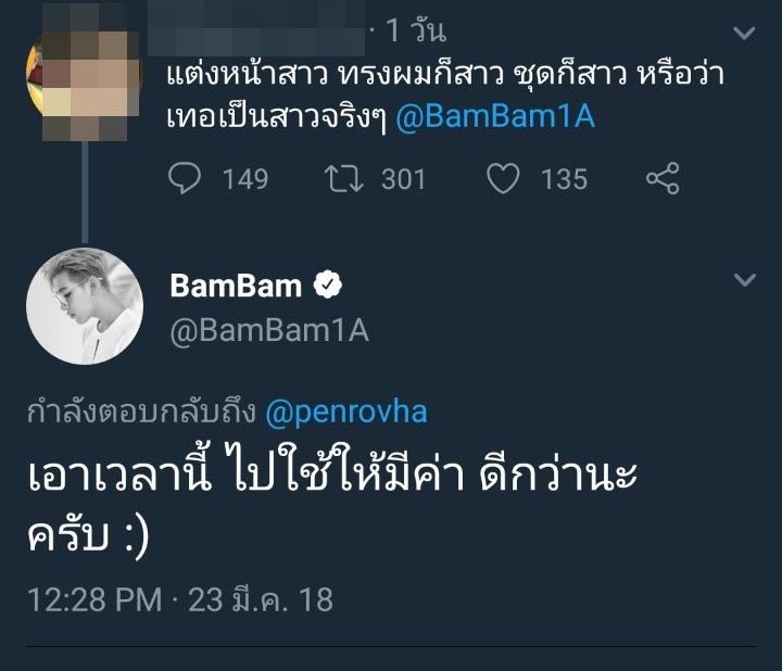 ♡´ด.ญ.อากาดี้ ⒶⒼⒹ ✨🧸🌼 tweet media