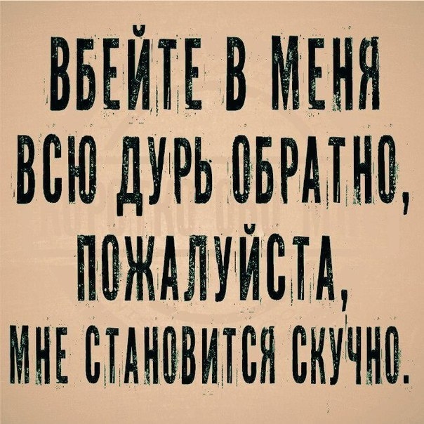 Обликоаморале ®™ tweet media