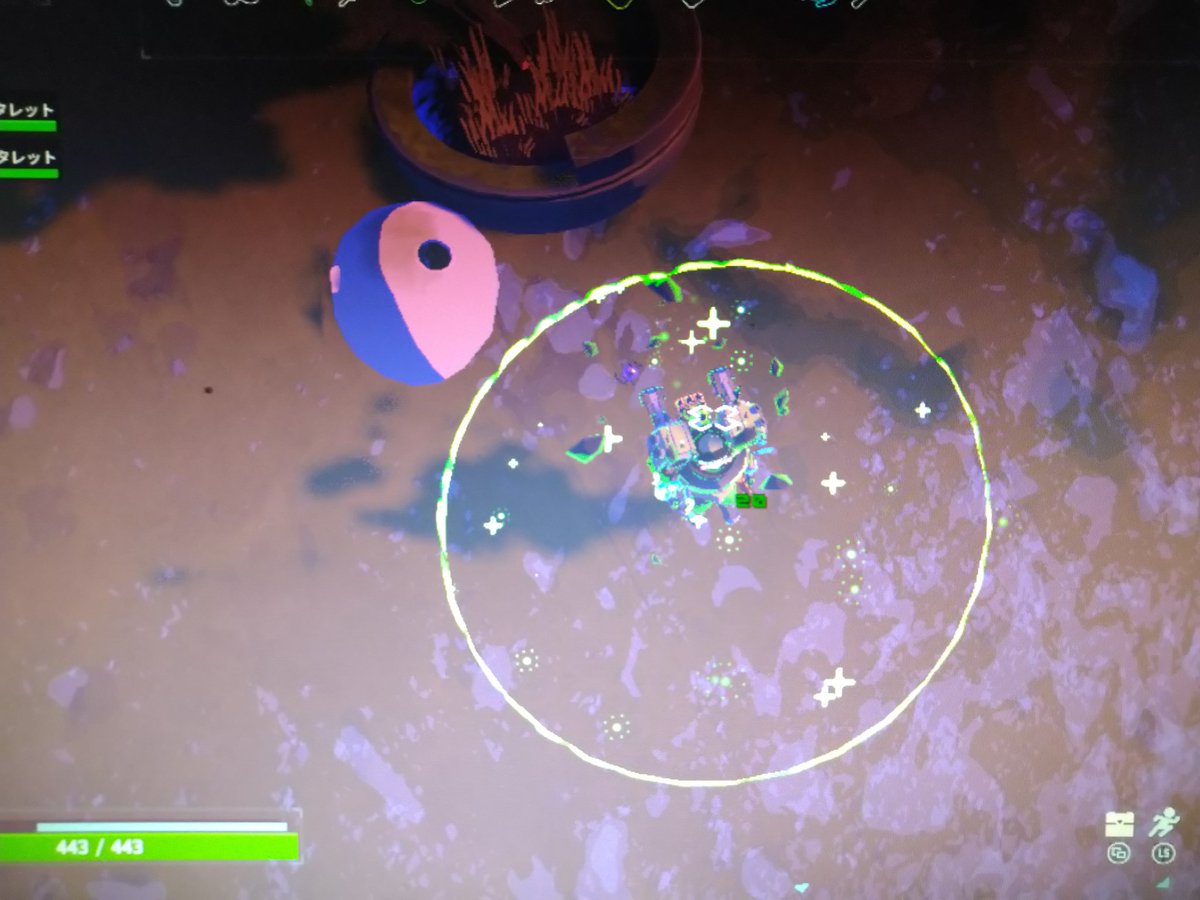 リスクオブレイン２ アーティファクトの試練