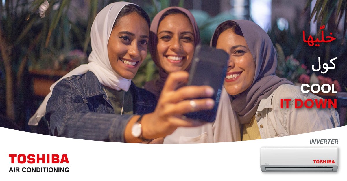 toshibaacksa's tweet photo. الصداقة أصبحت ألطف، مع مكيّفات هواء توشيبا.

Friendship is cooler…With Toshiba
Air Conditioners.

#Fastestcooling #toshibaacksa
#KSA #AC #IAQFilter  
#Riyadh  #Jeddah  #Dammam
#airconditioning #cleanair #freshair

#مكيّفات_توشيبا #أسرع_تبريد #السعودية https://t.co/Mpkx6CD0wO