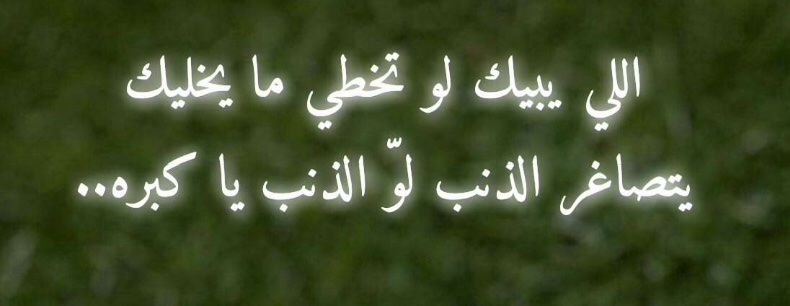 ...... (@akus331) on Twitter photo 