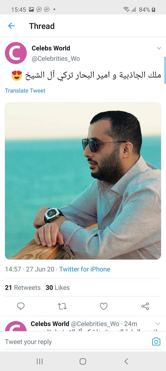 HanySadekk's tweet photo. واضح ان تركي الشيخ قرر إنه وسيم و جذاب. https://t.co/PLHOnOz79g