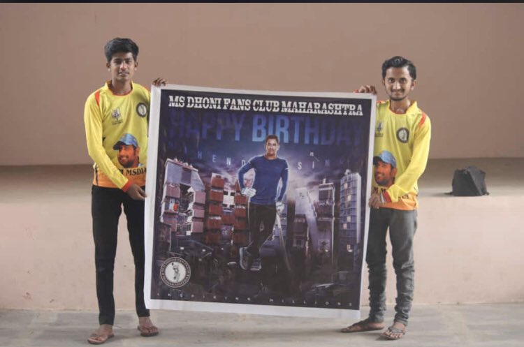 Maharashtra fans #DhoniBirthdayCDP