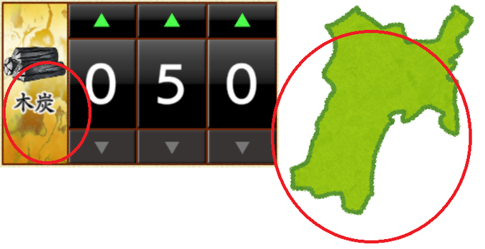 いらすとやのtwitterイラスト検索結果 古い順