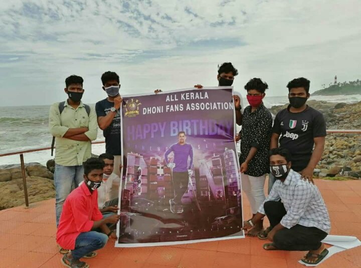 Kerala Thala Fans #DhoniBirthdayCDP