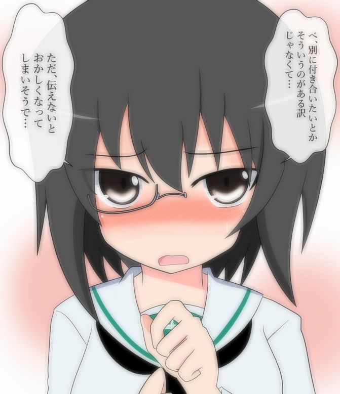 白14 しらいし お題 カメさんチーム ガルパンキャラが告白するシリーズ なんか桃ちゃんっぽくねーなと思ったらチョーカーを忘れた ガルパン版深夜のお絵描き60分一本勝負 ガルパン版深夜のお絵描き60分一本勝負 0627 T Co P8md6gtdxv 白14 しらいし お題 カメさんチーム ガルパンキャラが告白するシリーズ なんか桃ちゃんっぽくねーなと思ったらチョーカーを忘れた ガルパン版深夜のお絵描き60分一本勝負 ガルパン版深夜のお絵描き60分一本勝負 0627 T Co P8md6gtdxv