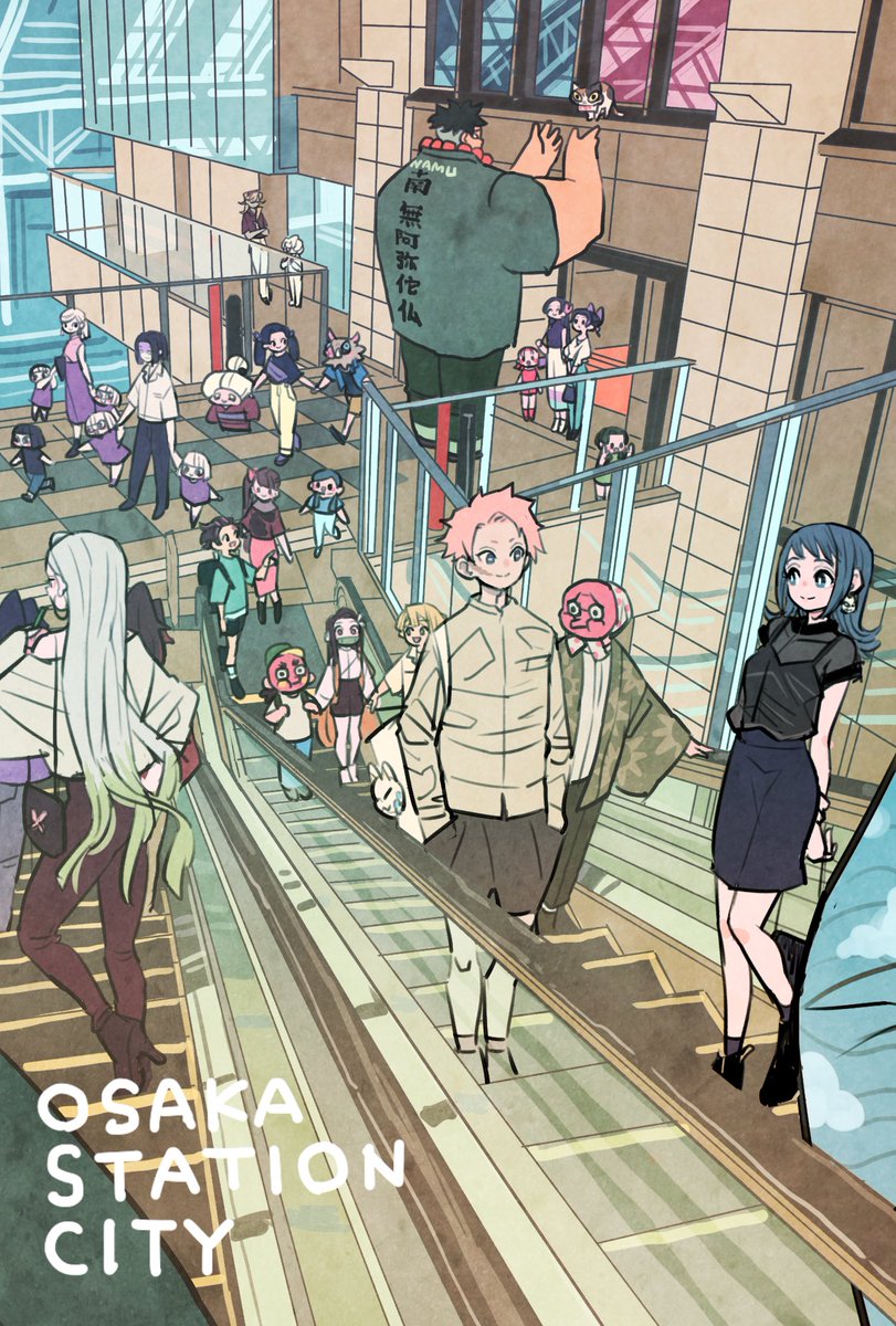 kamado nezuko shirt multiple girls pink hair black hair pants 6+boys stairs  illustration images
