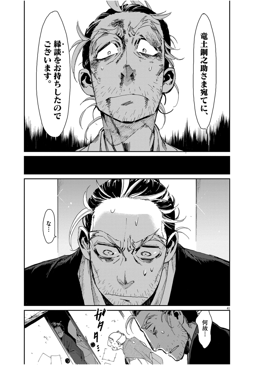 (10/10)
※Twitter 一括アップくんより送信
https://t.co/4M1owFIDGd 