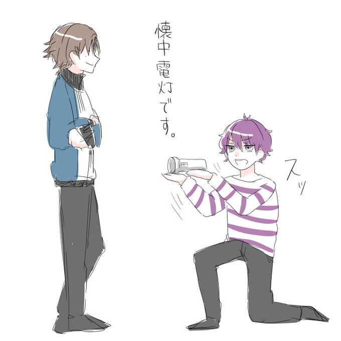 跡部のtwitterイラスト検索結果 古い順