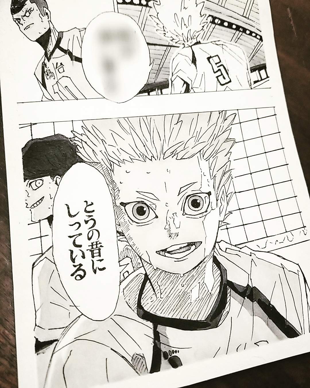 褐色 模写模写っ ハイキュー 星海光来 模写 イラスト 描いてみた コピック T Co 3s72ne Twitter 褐色 模写模写っ ハイキュー 星海光来 模写 イラスト 描いてみた コピック T Co 3s72ne Twitter