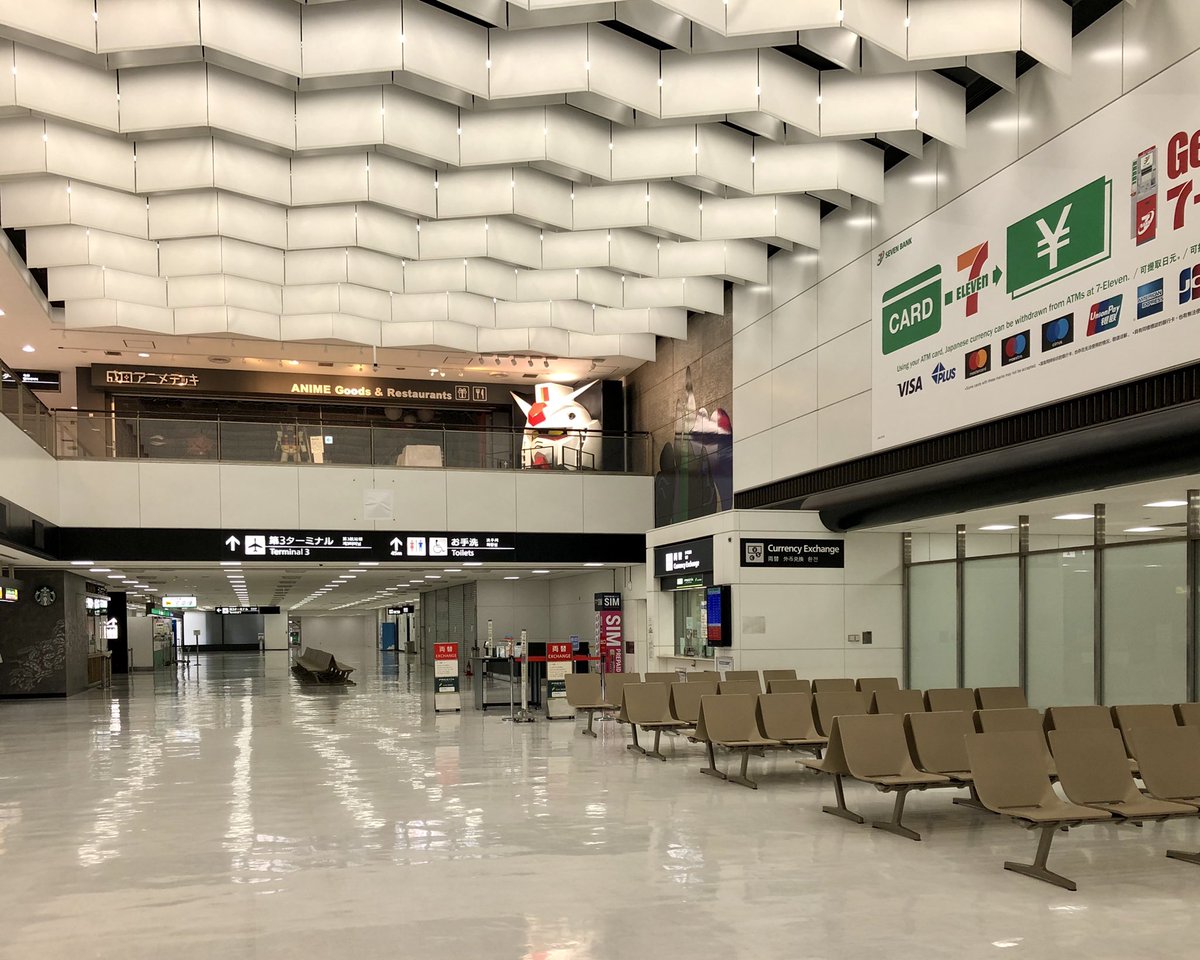 たつや 誰もいない成田空港 寂しいねえ 成田空港 空港 成田 千葉 東京 飛行機 仕事 出張 旅 旅行 観光 休日 空 景色 風景 面白い 日本 新型コロナウイルス コロナ Travel Hanedaairport Narita Airplane Tokyo Japan