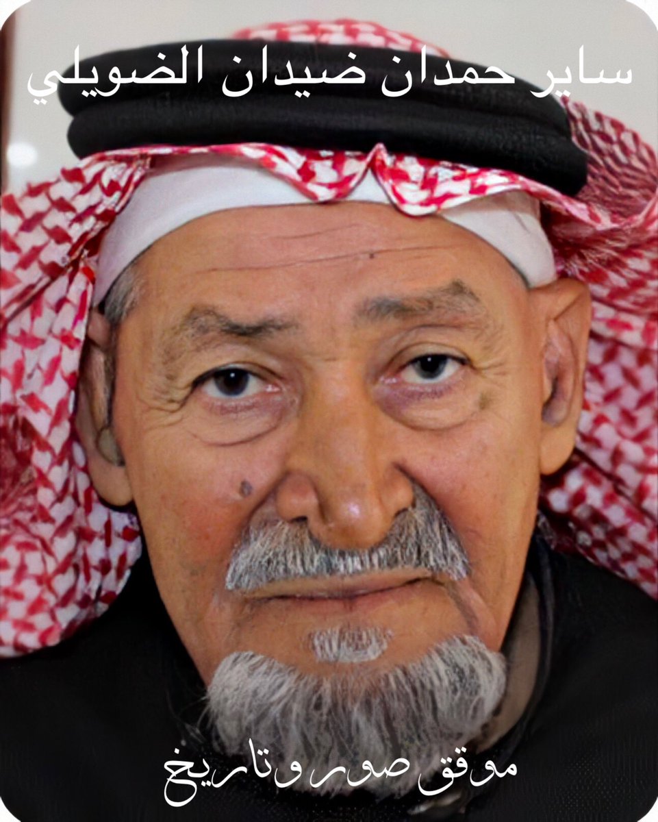 موقق صور وتاريخ tweet media