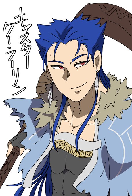 クー フーリンのtwitterイラスト検索結果