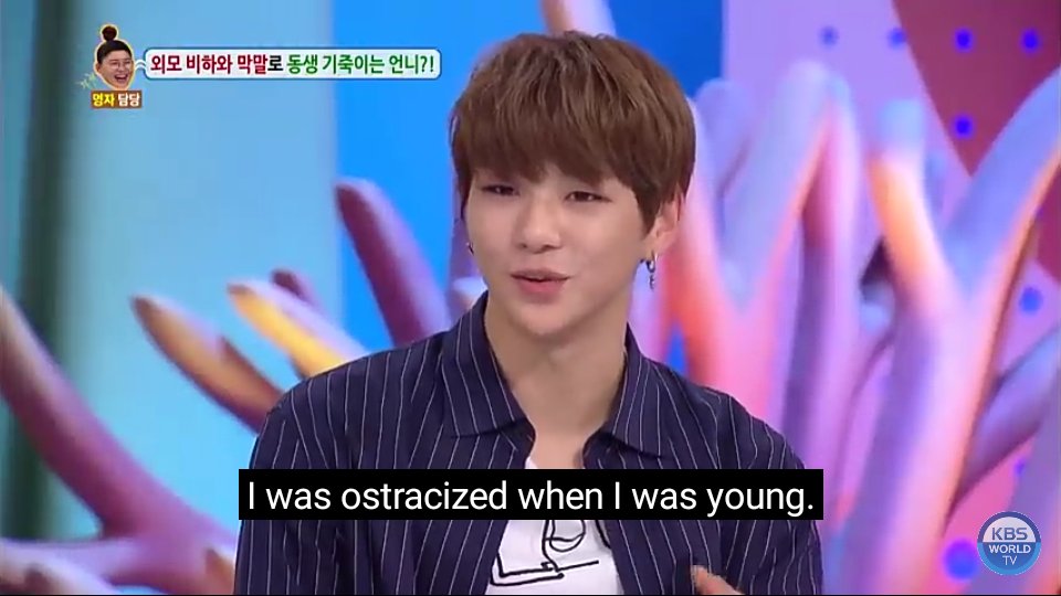 Daniel revealed in 2017 on “Hello Counselor” that when he was in elementary school, he was chubby and bullied by his classmates.