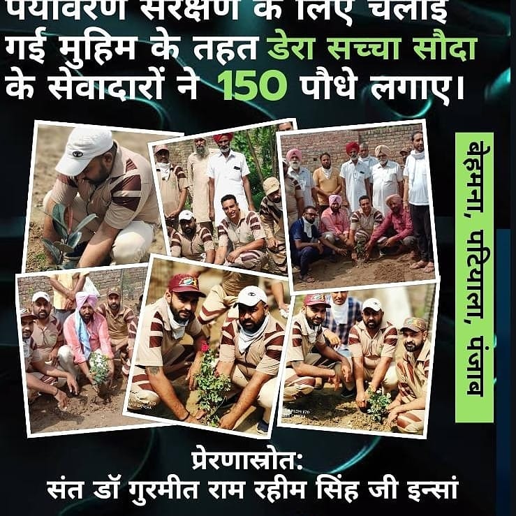 Seeratk83395930's tweet image. #PassionForHumanity