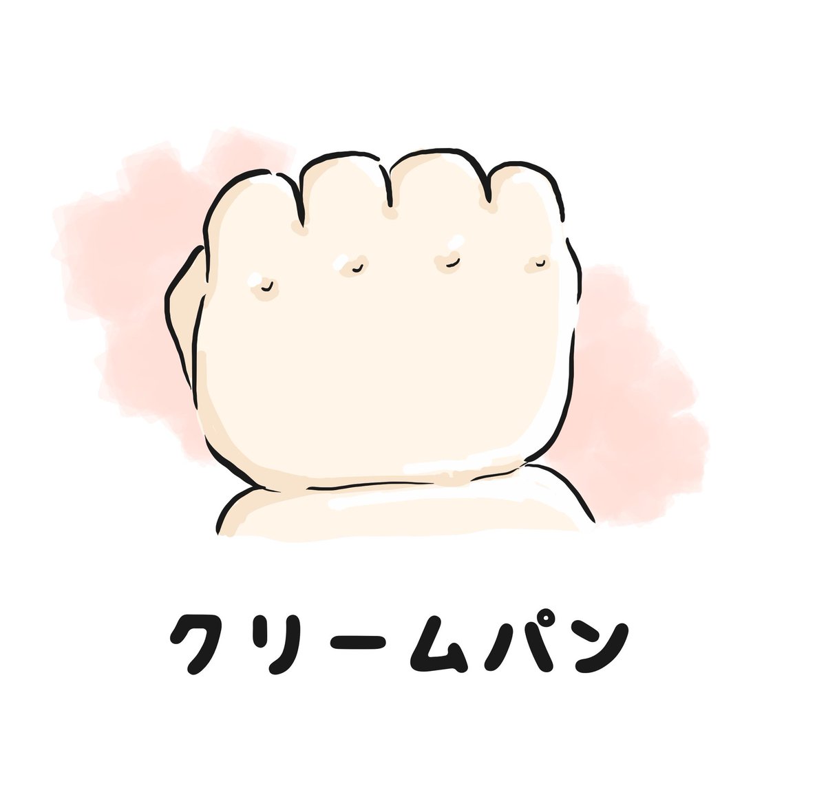 ダメだ変な沼のハマり方しちゃった…
https://t.co/AiUumnFvOb 