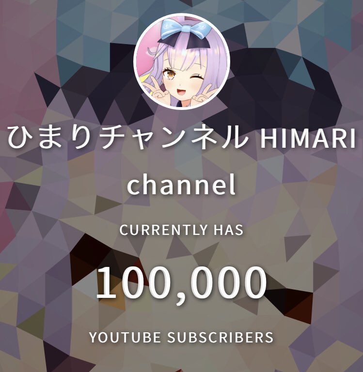 兎鞠まり おほおおおおおおおおおおお おめでとおおおおおおおおおおおおお