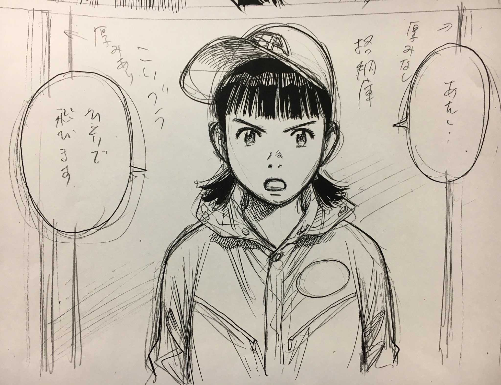 浦沢直樹 Naoki Urasawa公式情報 おっと うっかりしてました あさドラ 29話掲載のビッグコミックスピリッツ31号は本日土曜日発売 1964年10月10日東京オリンピック開会式前日 はたして降り続く雨はやむのか 湘南沖に現れた巨大な アレ は上陸する