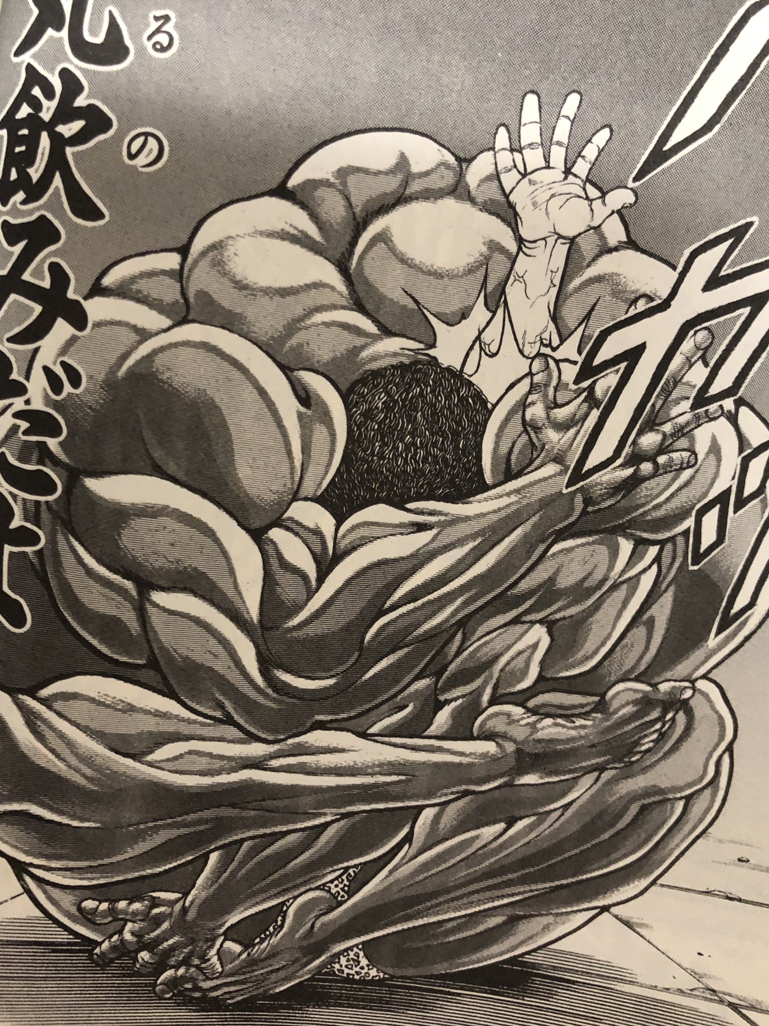 朝波 ゆいと ーーそして零 ゼロ になる On Twitter 宮本武蔵のくだりが刃牙道以前にあったのは驚いた というか忘れていた 意識が0 5秒後に遅れてやってくる の話は3回くらい見た気がする 作者好きなのかな こんなに強いオリバが バキ道で超噛ませ