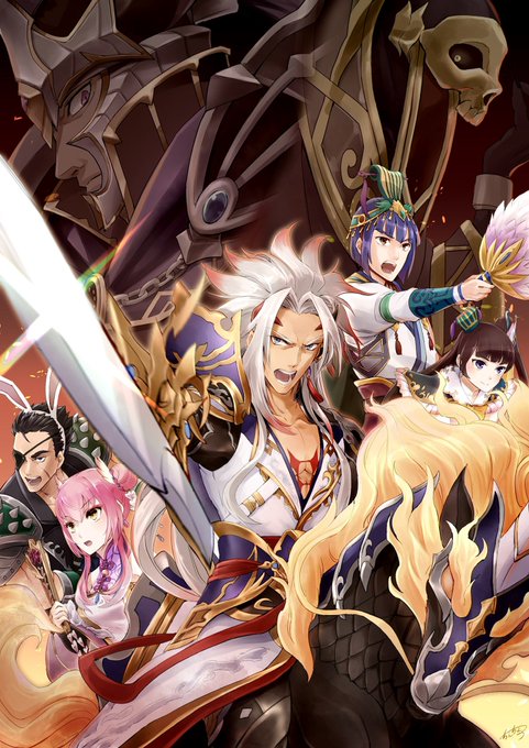 注目 画像ツイート レガリア The Three Sacred Stars 2ページ目 アニメレーダー 注目 画像ツイート レガリア The Three Sacred Stars 2ページ目 アニメレーダー